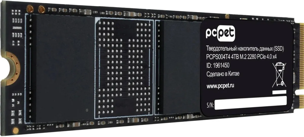 Накопитель SSD 4Tb PC PET OEM (PCPS004T4)