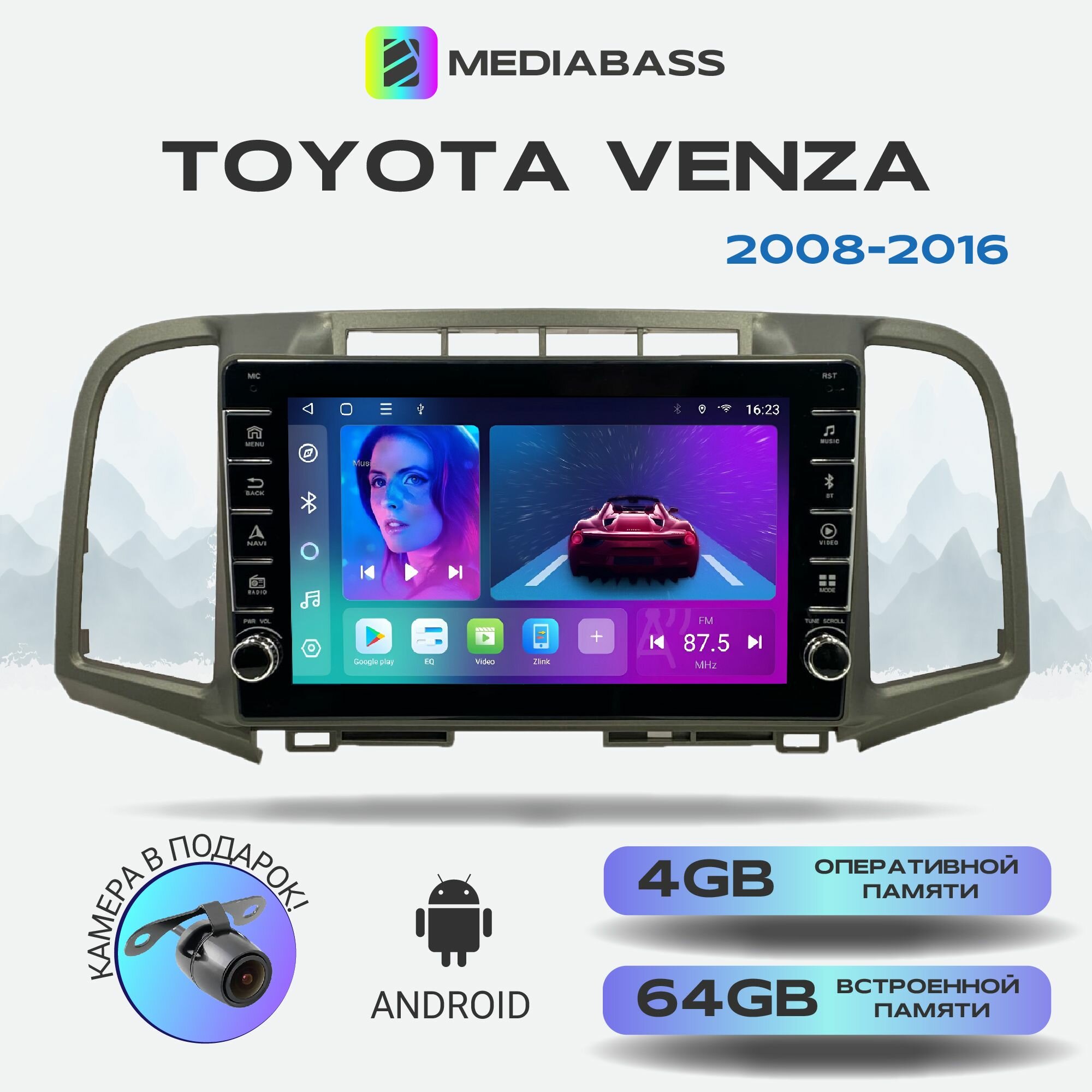 Магнитола Zenith Toyota Venza 2008-2016, Android 12, 4/64ГБ, с крутилками / Тойота Венза