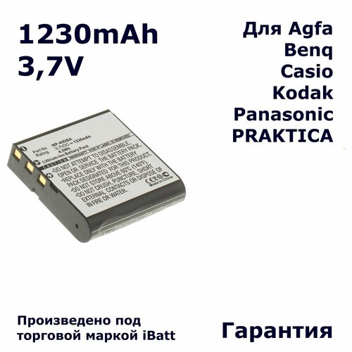 Аккумуляторная батарея iBatt iB-A1-F141 1230mAh, для камер NP-40