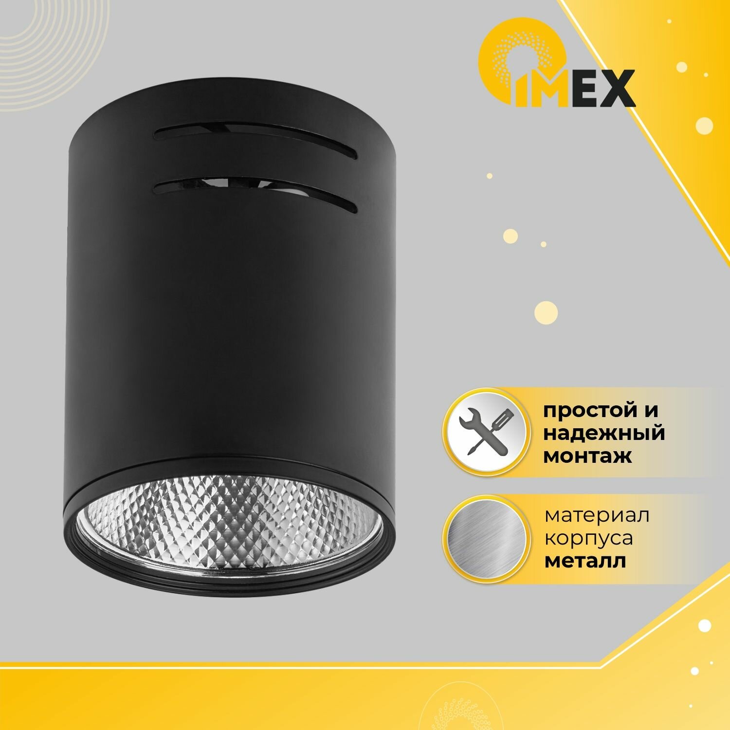 Потолочный светодиодный светильник IMEX - фото №6