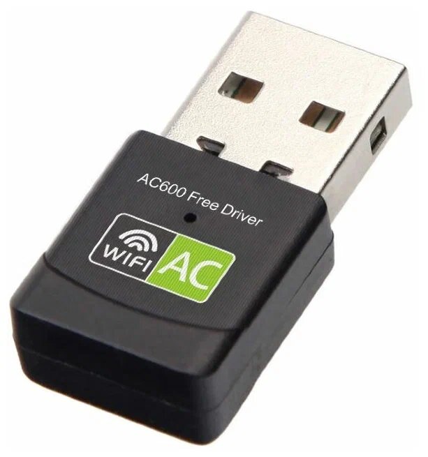 Компактный USB Wi-Fi адаптер AC600