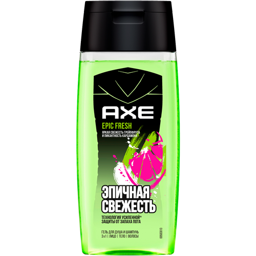 Гель для душа Axe Epic Fresh мужской 100мл