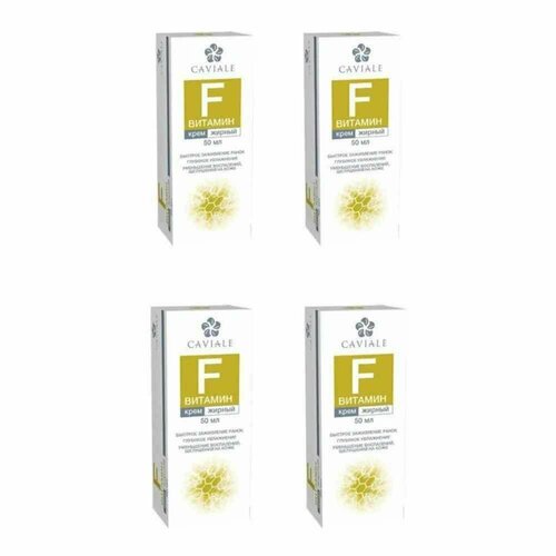 Крем для лица 