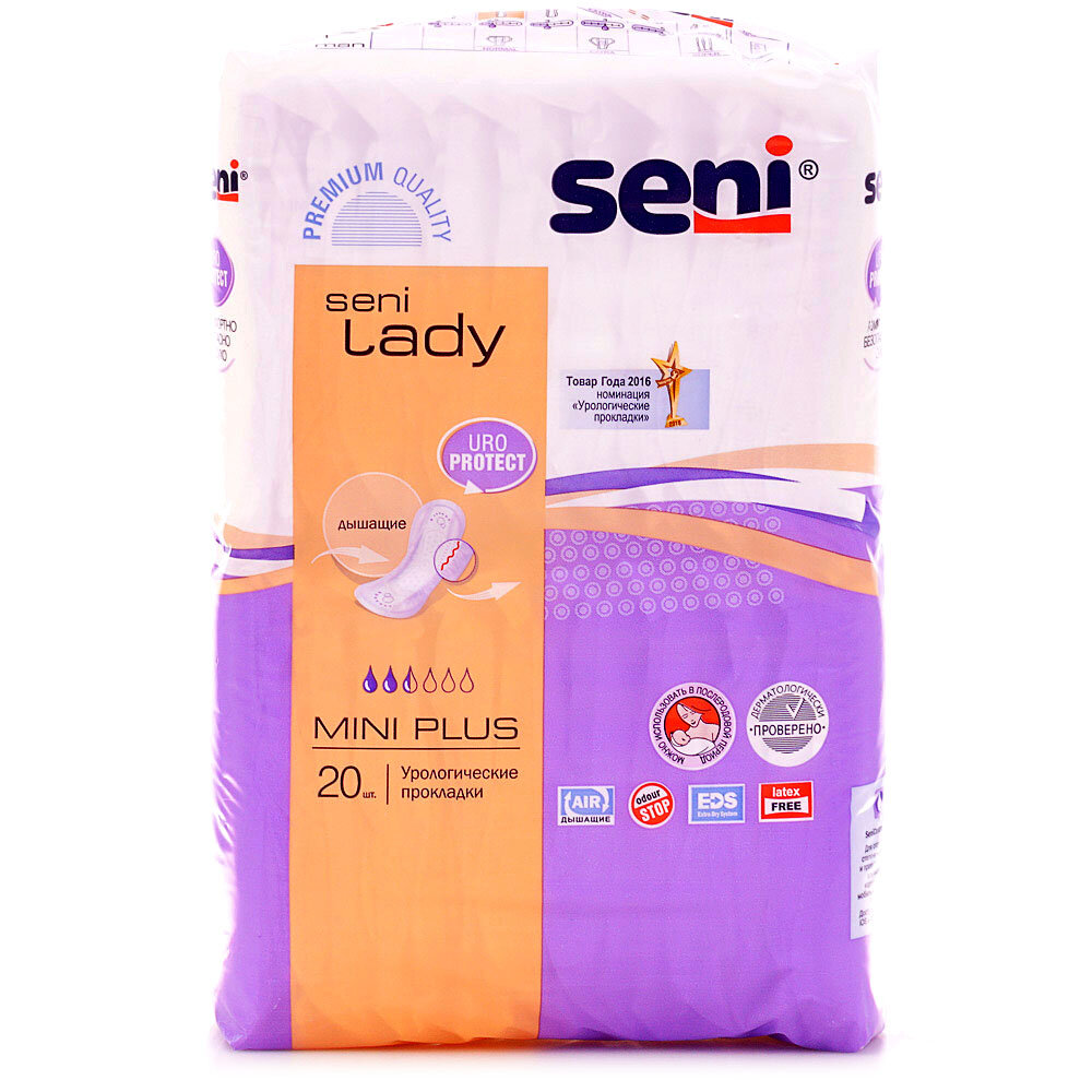 Прокладки урологические Seni Lady Mini Plus - фото №3