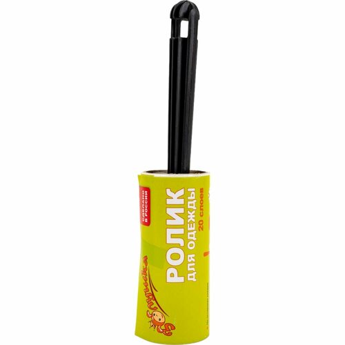 Липкий ролик для одежды Золушка 10608