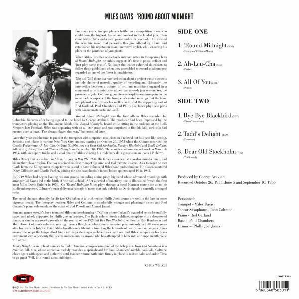 Miles Davis - Round About Midnight (LP цветная) Not Now Music Limited - фото №4