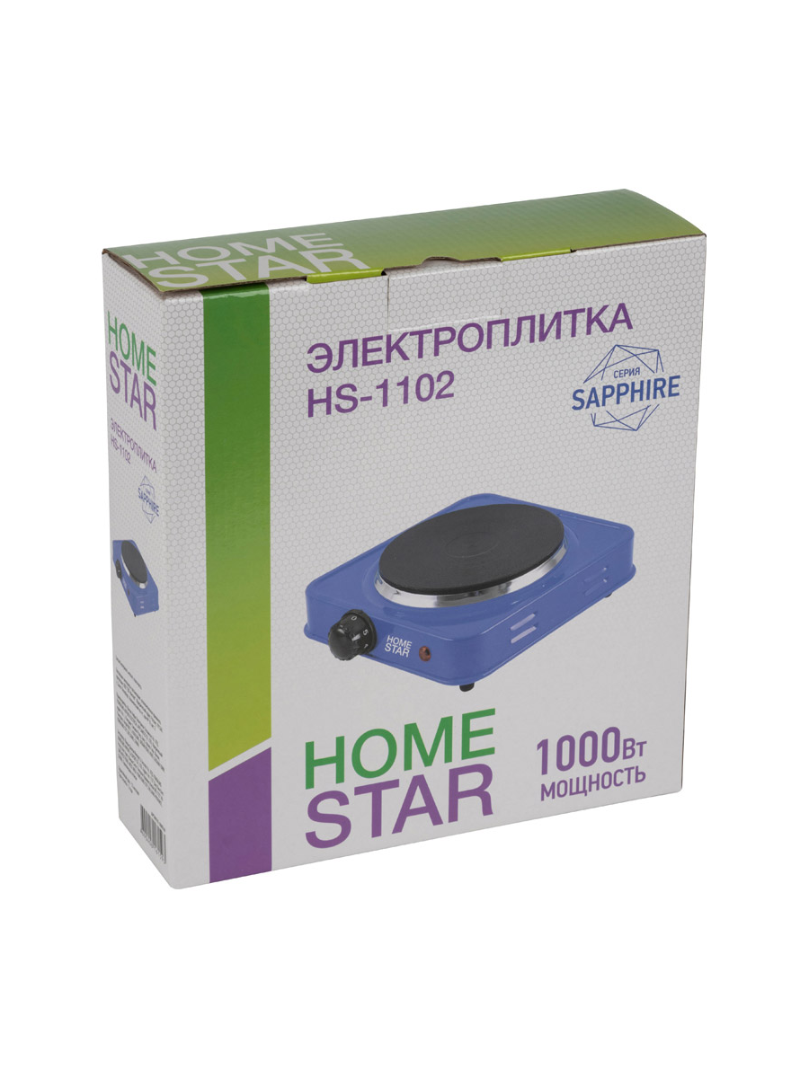 Плитка электрическая HOMESTAR HS-1102, 1000Вт, с 1 конфоркой (цвета в ассорт.) БИТ - фото №15