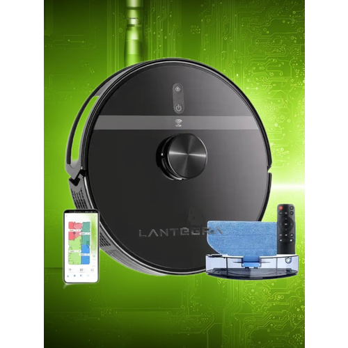 Робот-пылесос с влажной и сухой уборкой для дома 2097500₽
