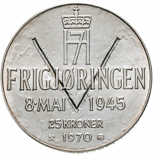 Норвегия 25 крон (kroner) 1970 25 лет освобождению Норвегии клуб нумизмат монета жетон норвегии серебро хольменколлен