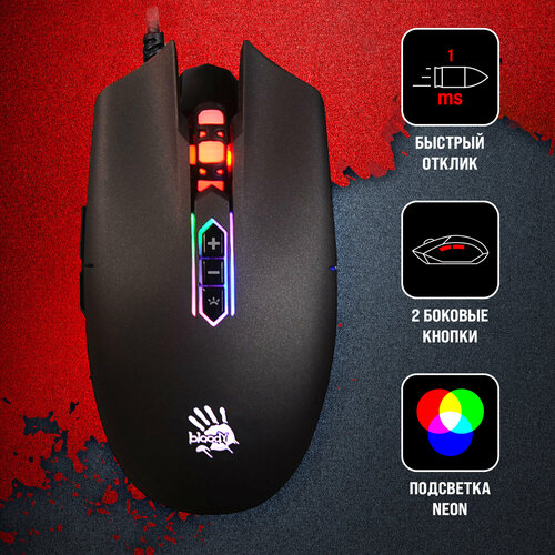 Мышь A4 Bloody Q80 черный оптическая 3200dpi USB игровая 8but 152100₽