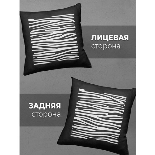 Подушка Printech "Animal полосы зебра леопардовый принт" 35x35 PL-GA21P32-2BL/35DTF