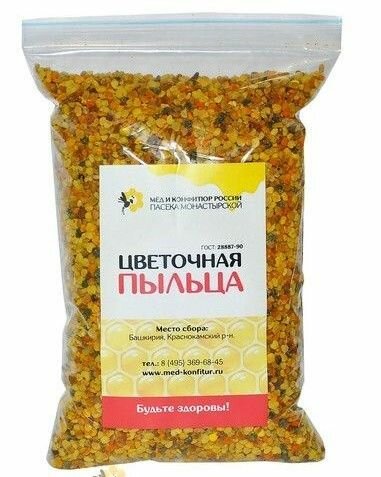 Цветочная пыльца, Продукты пчеловодства 1 кг.