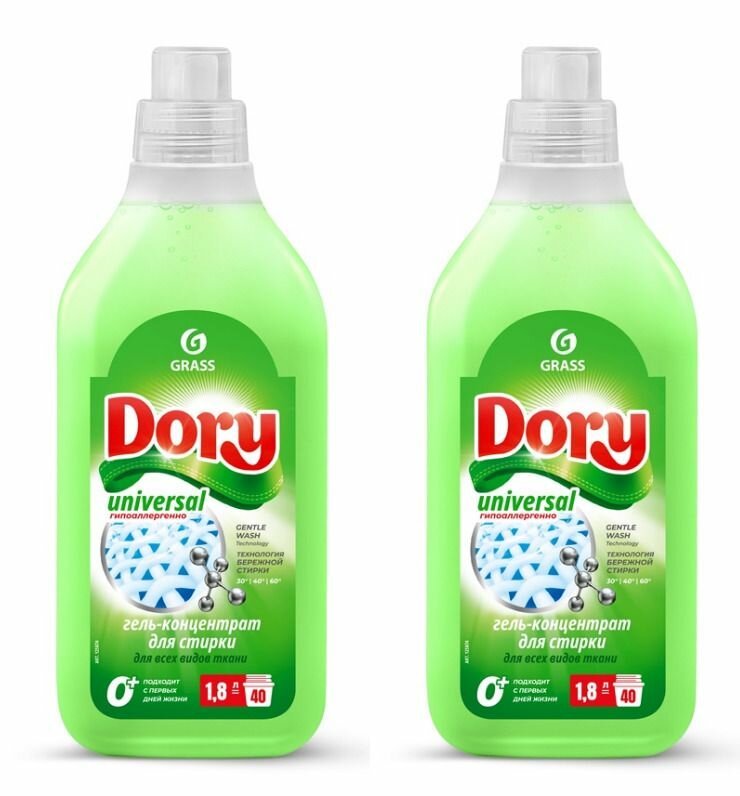 Grass Гель-концентрат Dory для стирки всех видов ткани, 1,8 л, 2 шт