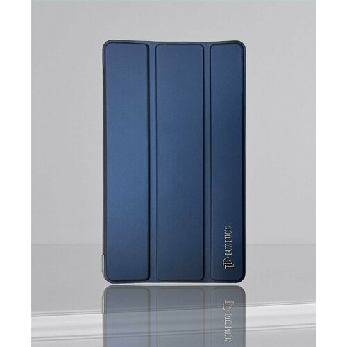 Чехол-книжка для Huawei MediaPad T3 7.0