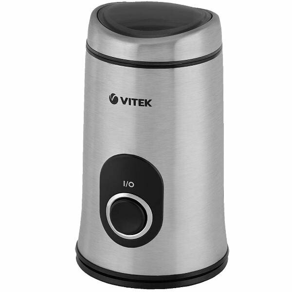 Кофемолка Vitek VT-1546 SR