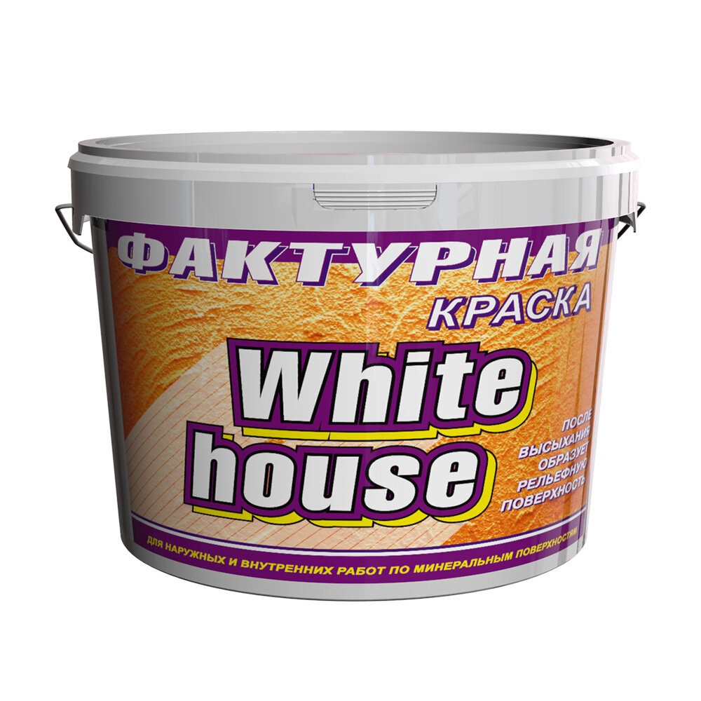 Декоративная краска White House для внутренних и наружных работ