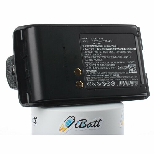 Аккумуляторная батарея iBatt 1700mAh для радиостанций PMNN4071, PMNN4071AR