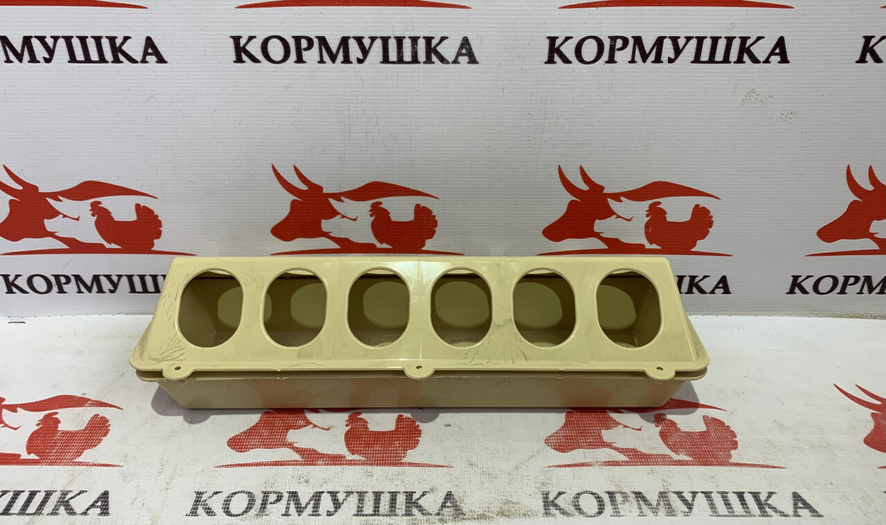 Кормушка для перепелов, цыплят малая ( на 12 голов )