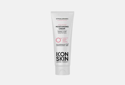 Увлажняющий гипоаллергенный крем для для лица ICON SKIN Aqua Repair Moisturizing Cream