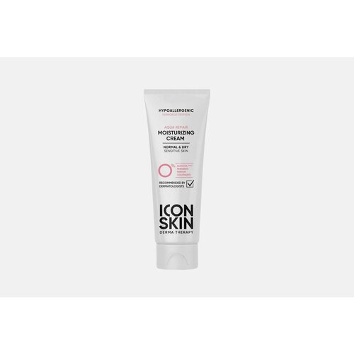 Увлажняющий гипоаллергенный крем для для лица ICON SKIN Aqua Repair Moisturizing Cream увлажняющий гипоаллергенный крем для для лица icon skin aqua repair moisturizing cream 75 мл