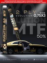 Пленка тонировочная "MTF" в тубе "Premium Еvolution" 2-ух слойная 2PL 50% Сharcol (0.75м х 3м)