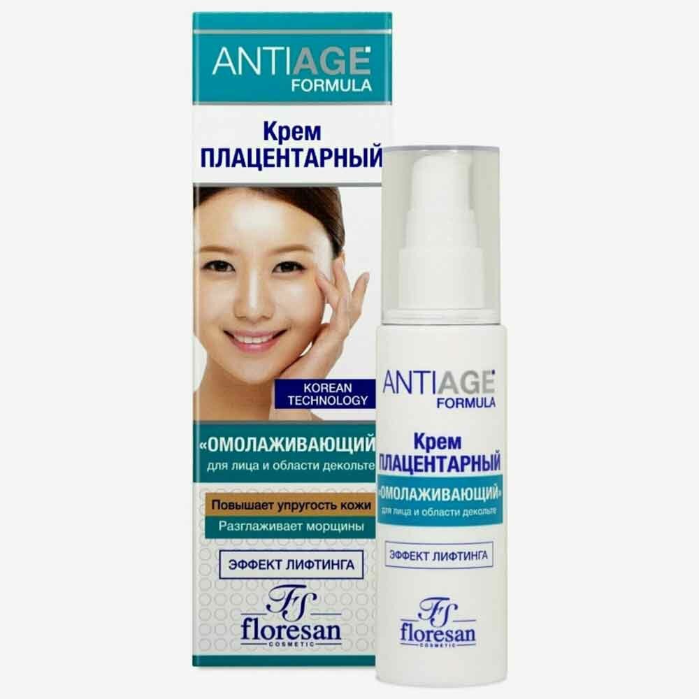 Floresan ANTI-AGE Ф558 Крем Плацентарный омолаживающий для лица и области декольте, 75 мл