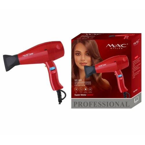 Фен для волос профессиональный с ионизацией 2200 Вт с насадками для укладки и сушки волос красный 298100₽