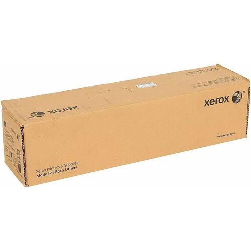 Комплект локализации Xerox NAT Kit B7000 Series B7001KD1 для VersaLink 9610₽