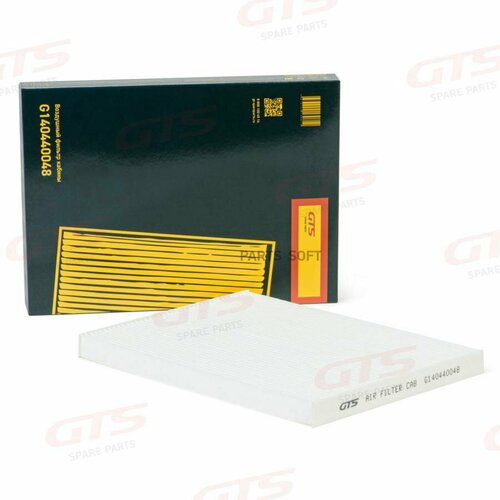 GTS G140440048 Фиьтр саонный 8510₽