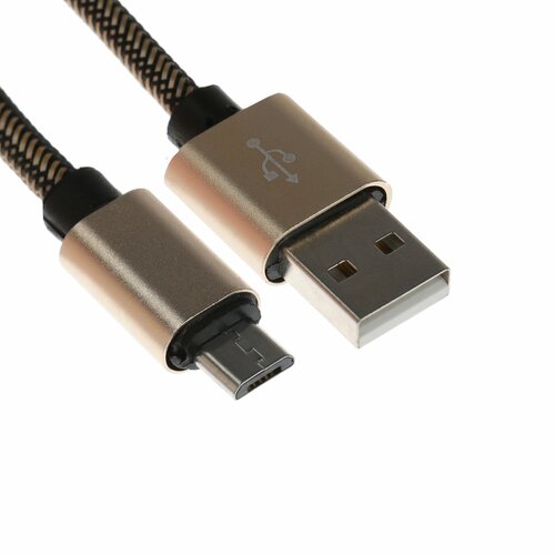 Кабель MicroUSB - USB 21 А оплётка нейлон 2 метра золотистый 352₽