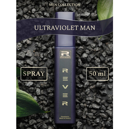 G166/Rever Parfum/Collection for men/ULTRAVIOLET MAN/50 мл g175 rever parfum collection for men eau fraiche man 50 мл