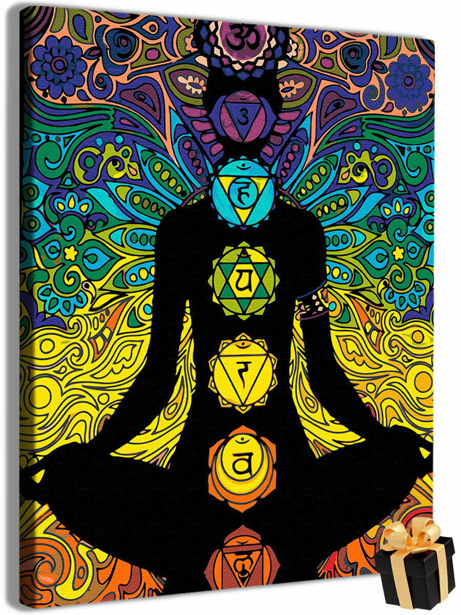 Картина по номерам медитация чакры