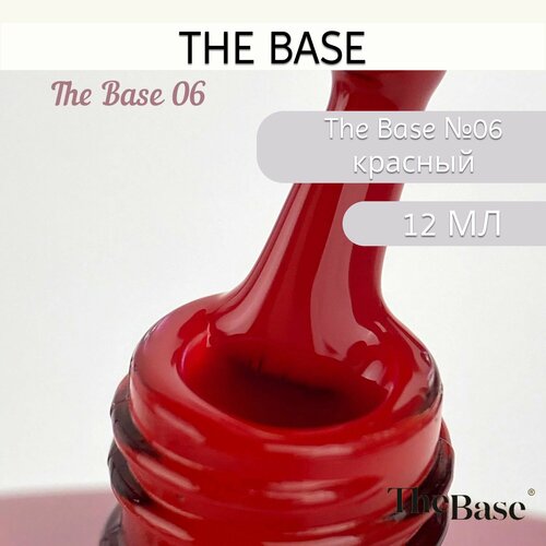 Гель-лак The Base 06 12 мл 950₽