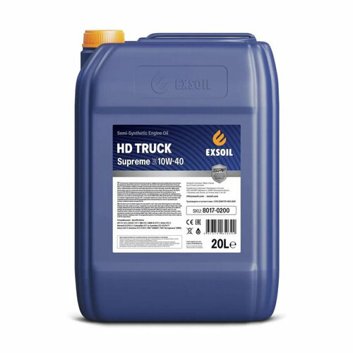 Масло моторное 10W-40 полусинтетическое EXSOIL HD TRUCK Supreme 20л