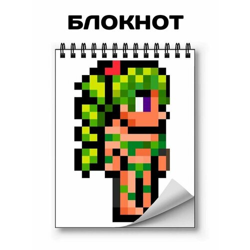 Блокнот для записей, GOODbrelok, Terraria , Террария; А6, на кольцах - 15