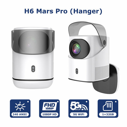 Светодиодный проектор H6 Mars Pro HD full HD 1080P 1500ANSI Android 32 ГБ smart автоматическое трапецеидальное искажение видео ТВ домашний кинотеатр 1589900₽