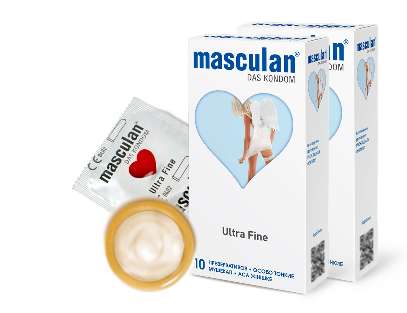 Презервативы Masculan Ultra Fine №10, 2 упаковки (20 презервативов, особо тонкие прозрачные с обильной смазкой)