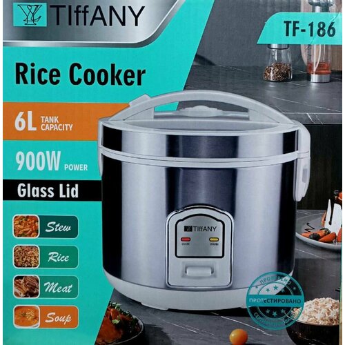 Рисоварка электрическая профессиональная мультиварка 6л 520000₽