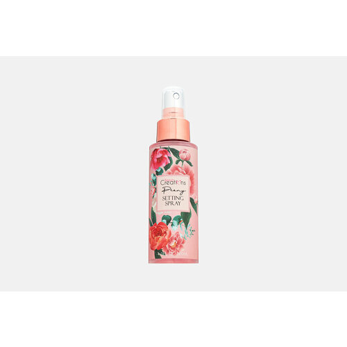 Фиксатор для макияжа BEAUTY CREATIONS, Setting Spray 120мл