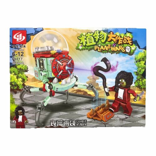 Конструктор Китай Plant Wars Зомби против растений F90173 228 деталей 799₽