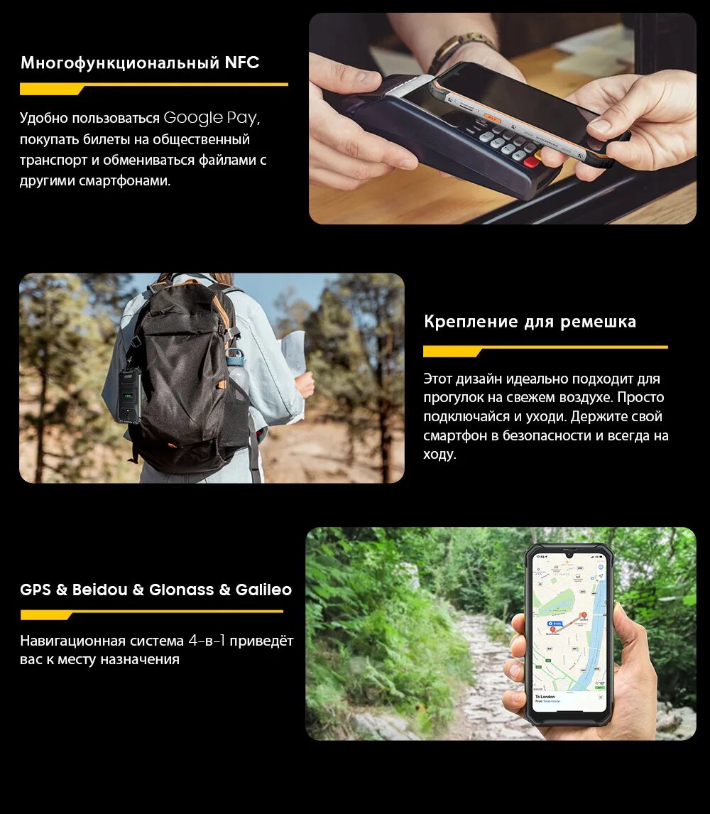 Смартфон BLACKVIEW BV7200 ORANGE 128 Гб RAM 6Гб оранжевый Наличие WiFi Наличие 3G LTE Наличие 4G OS Android 12.0/Screen 6.1" Dual SIM 1xUSB type C Камера 50MP+8MP 8MP Battery 5180 мА/час BV7200ORANGE - фото №20