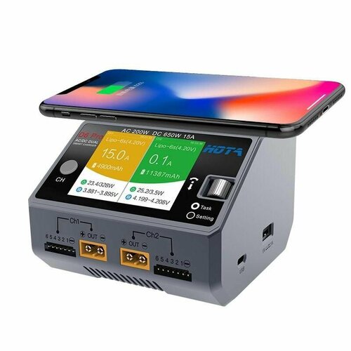 Зарядное устройство HOTA D6 Pro 1900000₽