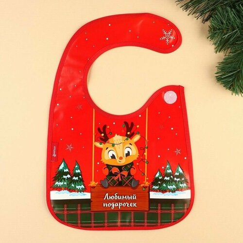 Нагрудник для кормления новогодний Любимый подарочек непромокаемый на липучке с карманом 640₽