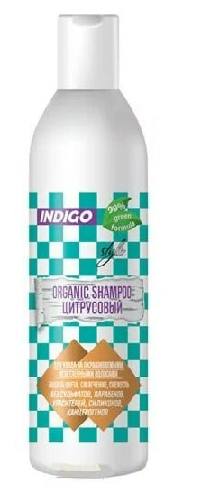 Indigo Style шампунь для волос цитрусовый, 200 мл