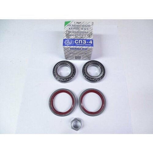 Рк ступицы перед 2121-2123 подш сальник гайка 3139₽