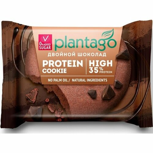 Печенье PLANTAGO высокобелковое Protein Cookie Двойной шоколад 35% протеина