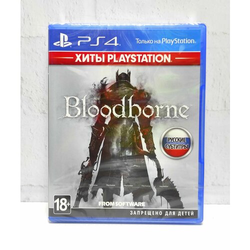 Bloodborne Русские субтитры Видеоигра на диске PS4 PS5 2600₽