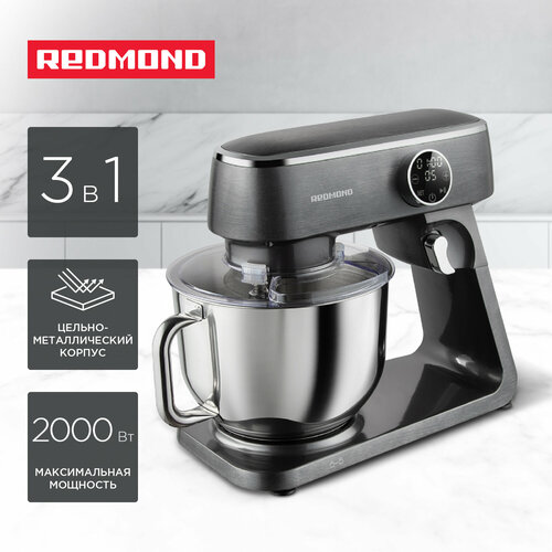 Планетарный миксер REDMOND FM602 29990₽