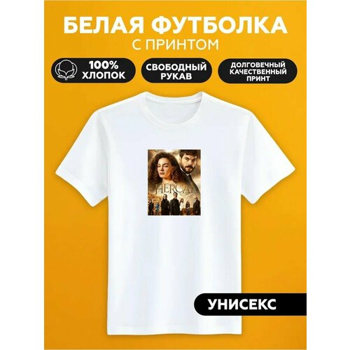 Футболка ветреный, размер S, белый