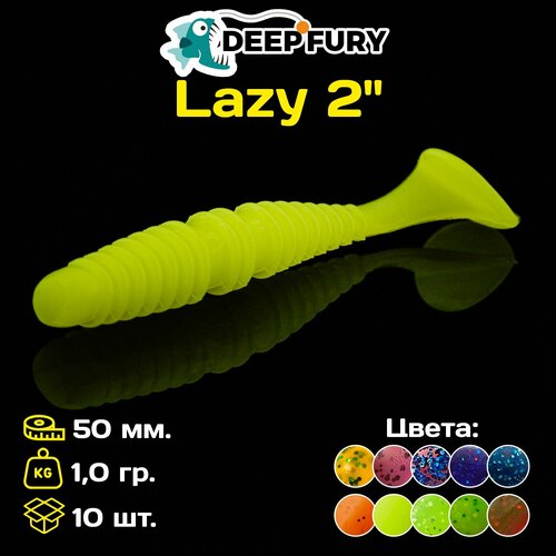 Силиконовая приманка Deep Fury Lazy 2